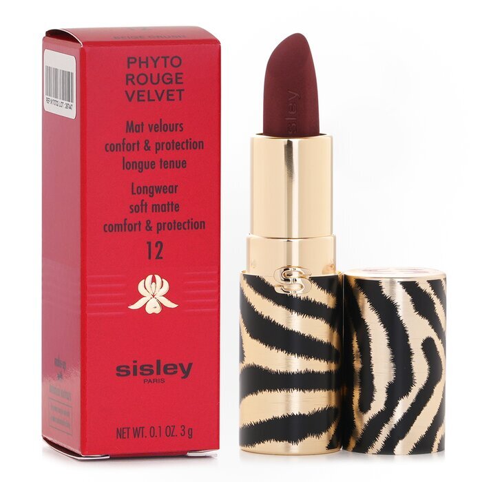 Sisley Phyto Rouge Velvet Lip Balm - # 12 Beige Crush 3g