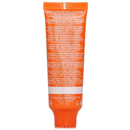 Lancaster Sun Beauty Sensitive Skin Mineral Face Cream SPF 50 50g