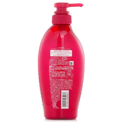 Tsubaki Premium Moist & Repair Shampoo 450ml