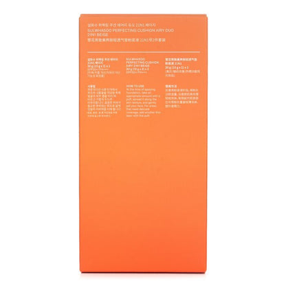 Sulwhasoo Perfecting Cushion Airy SPF 50 Duo - # 21N1 (15g x2) x2