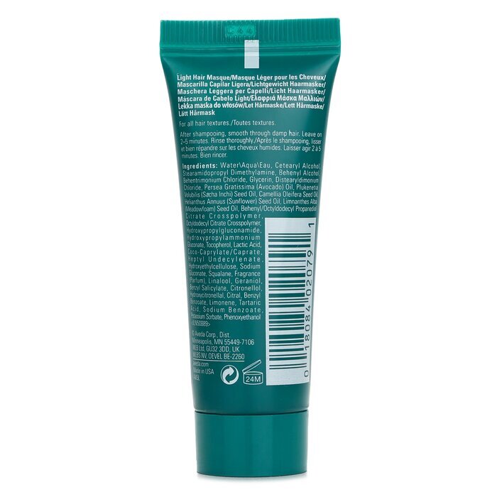 Aveda N/A N/A