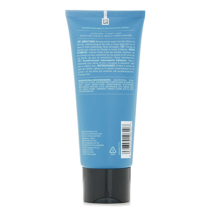 Sebastian Drench Intensely Hydrating Conditioner 200ml