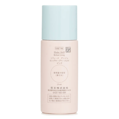 Sofina Ange Long Keep Base UV SPF16 PA++ - # Pink 25ml
