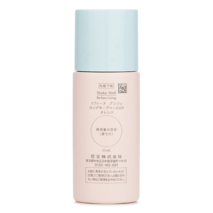 Sofina Ange Long Keep Base UV SPF16 PA++ - # Orange 25ml