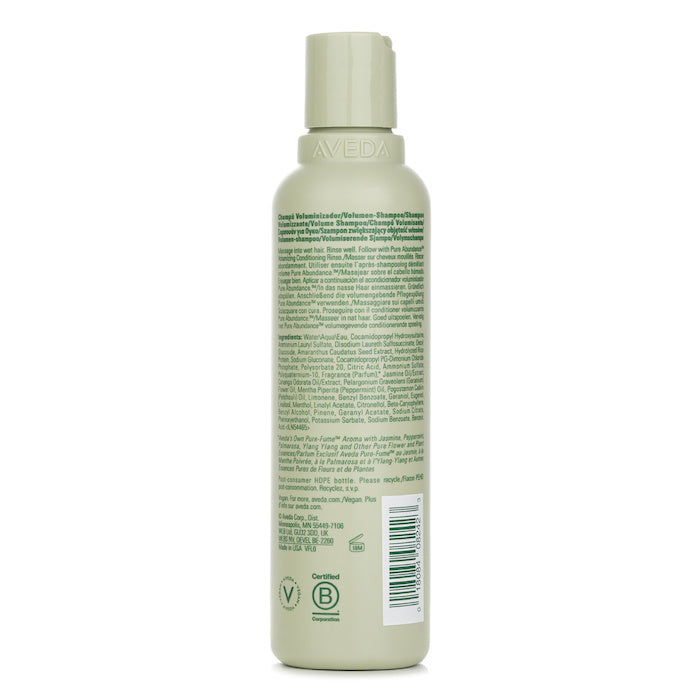 Aveda Pure Abundance Volumzing Shampoo 200ml