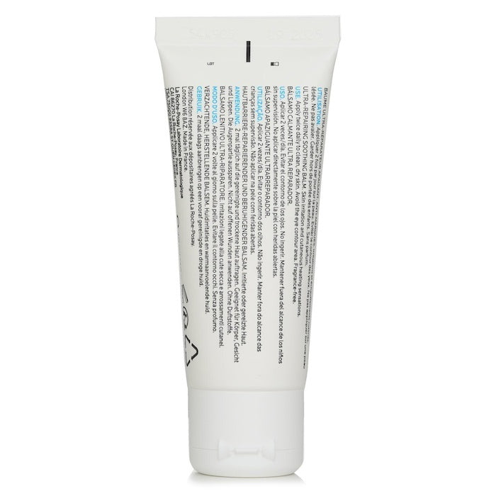 La Roche Posay Cicaplast Baume B5+ Ultra-Repairing Soothing Balm (Exp.Date 31 Jan 2027) 40ml/1.35oz