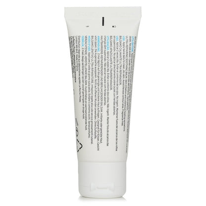 La Roche Posay Cicaplast Baume B5+ Ultra-Repairing Soothing Balm (Exp.Date 31 Jan 2027) 40ml/1.35oz