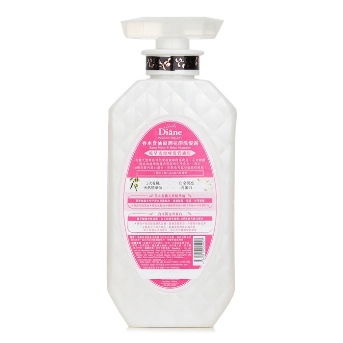 Moist Diane Extra Moist & Shine Shampoo (Exp.Date 31 Jan 2027) 450ml/15.2oz