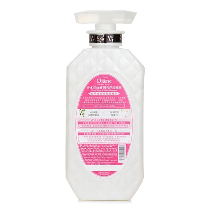Moist Diane Extra Moist & Shine Shampoo (Exp.Date 31 Jan 2027) 450ml/15.2oz