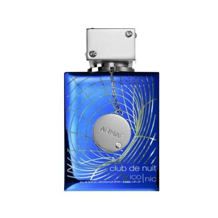 Armaf Club De Nuit Blue Iconic Man Eau De Parfum 30ml